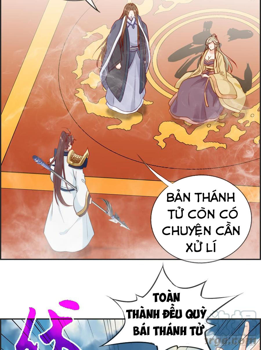 Tối Cường Hoàn Khố Hệ Thống Chapter 26 - Trang 2