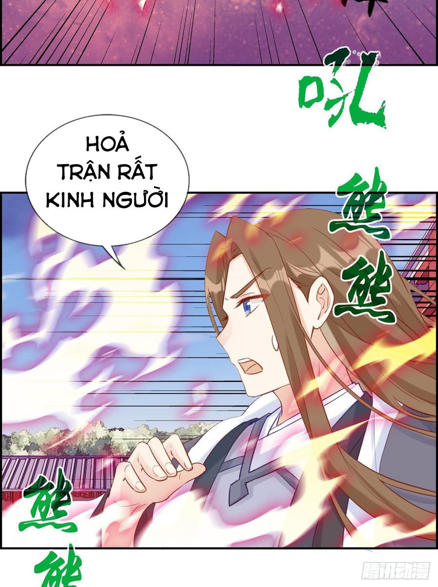 Tối Cường Hoàn Khố Hệ Thống Chapter 26 - Trang 2