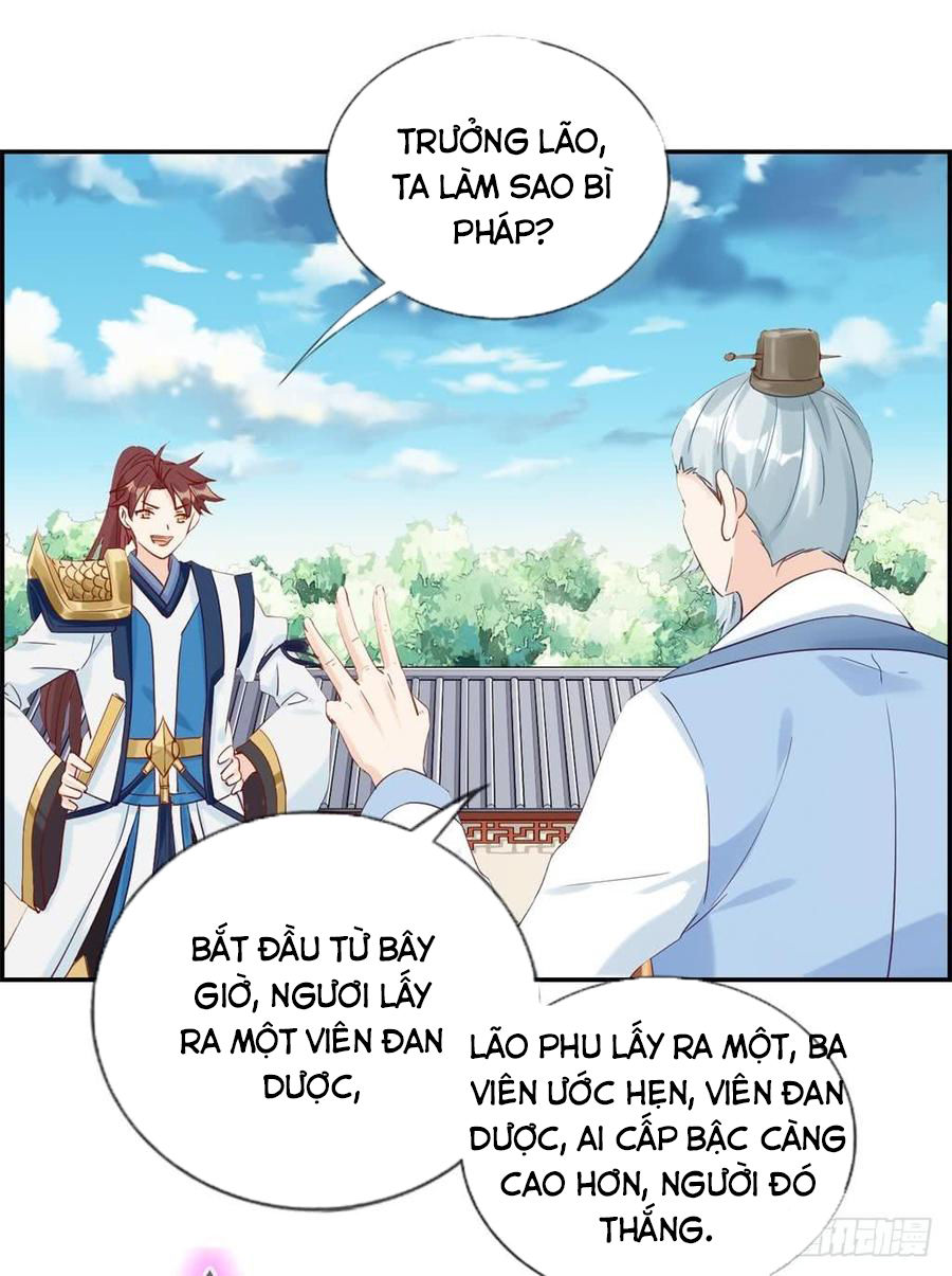 Tối Cường Hoàn Khố Hệ Thống Chapter 23 - Trang 2