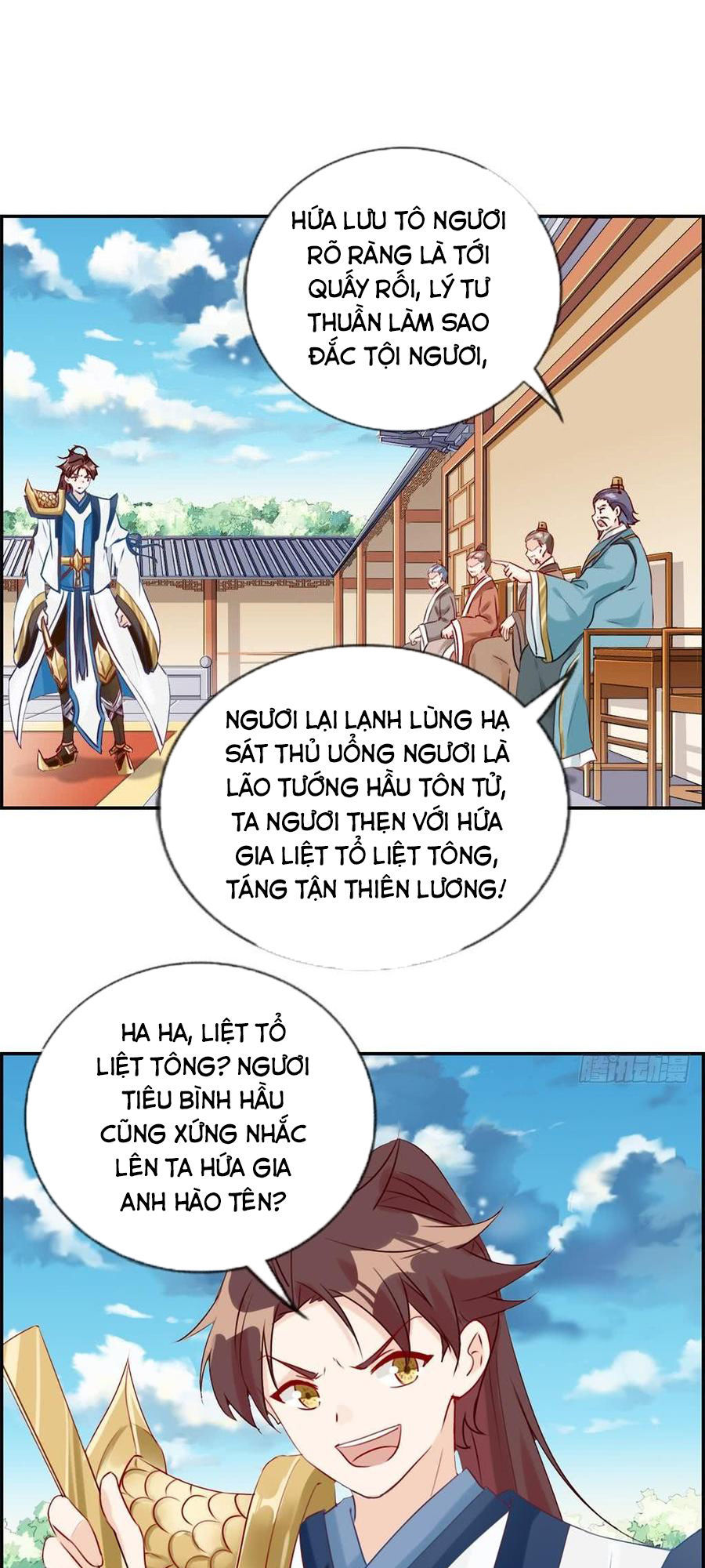 Tối Cường Hoàn Khố Hệ Thống Chapter 22 - Trang 2