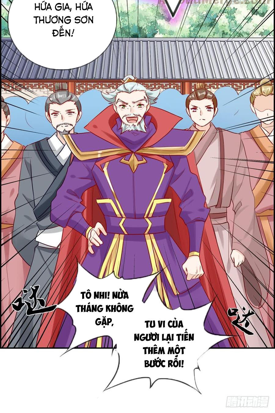 Tối Cường Hoàn Khố Hệ Thống Chapter 22 - Trang 2