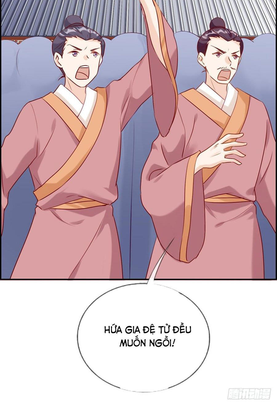 Tối Cường Hoàn Khố Hệ Thống Chapter 22 - Trang 2