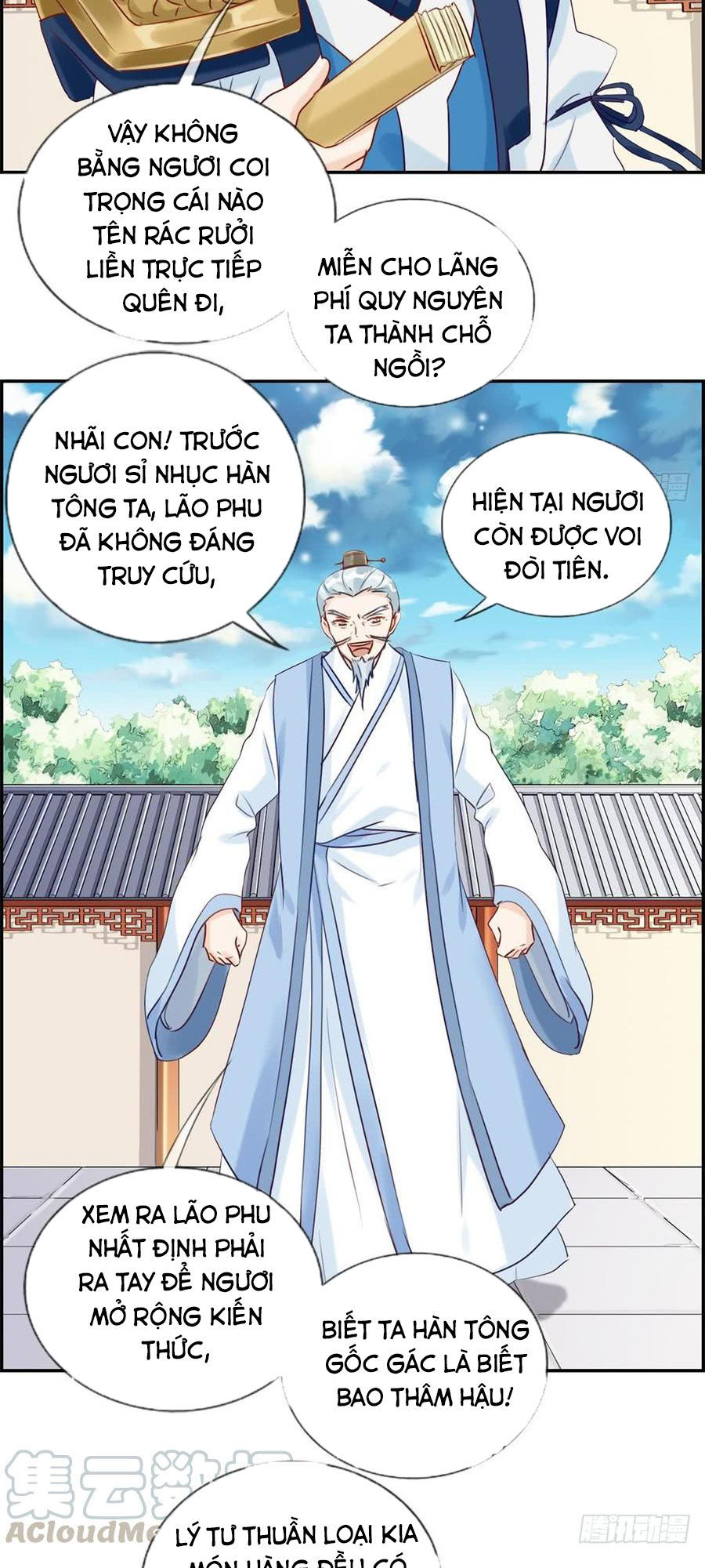 Tối Cường Hoàn Khố Hệ Thống Chapter 22 - Trang 2