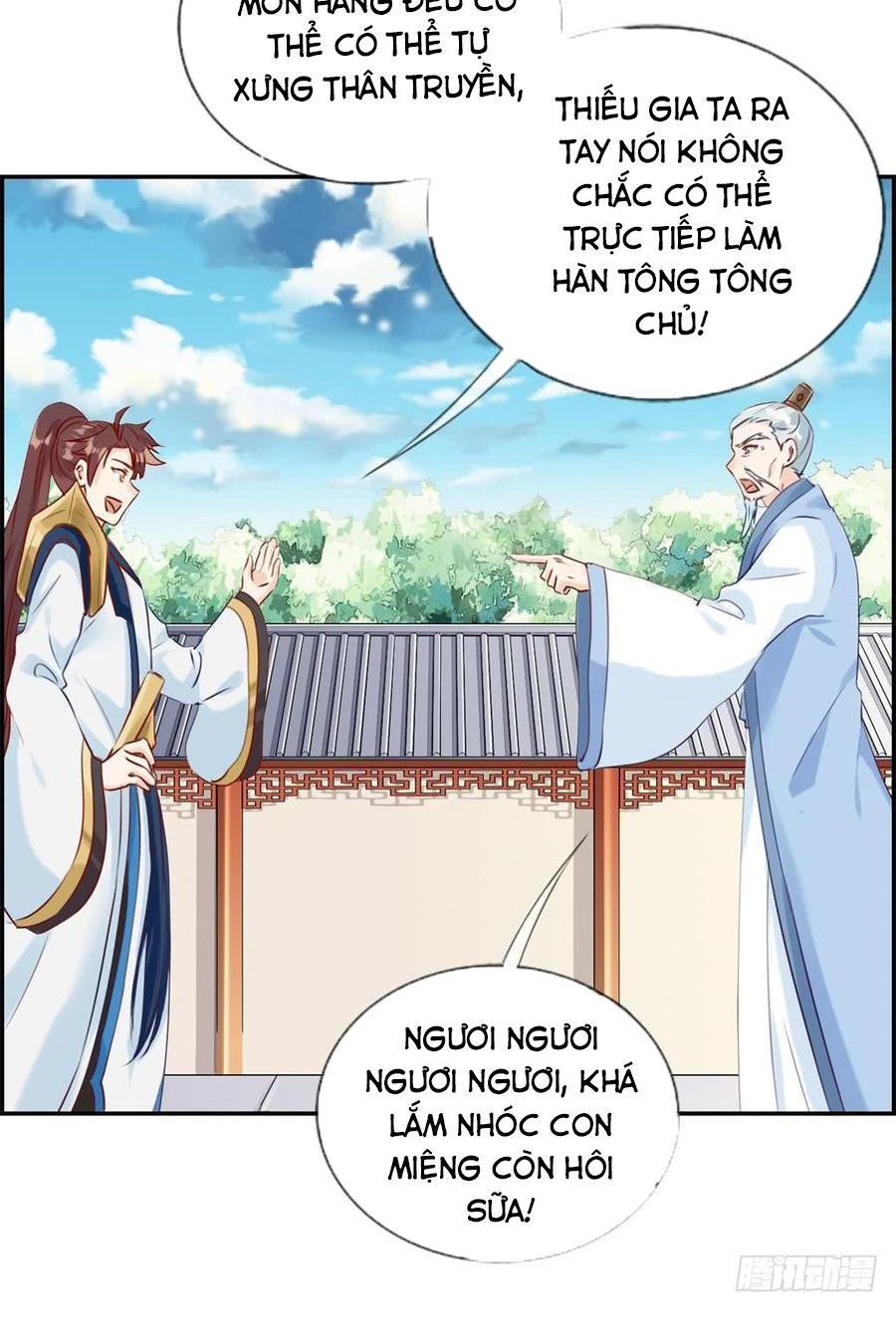 Tối Cường Hoàn Khố Hệ Thống Chapter 22 - Trang 2