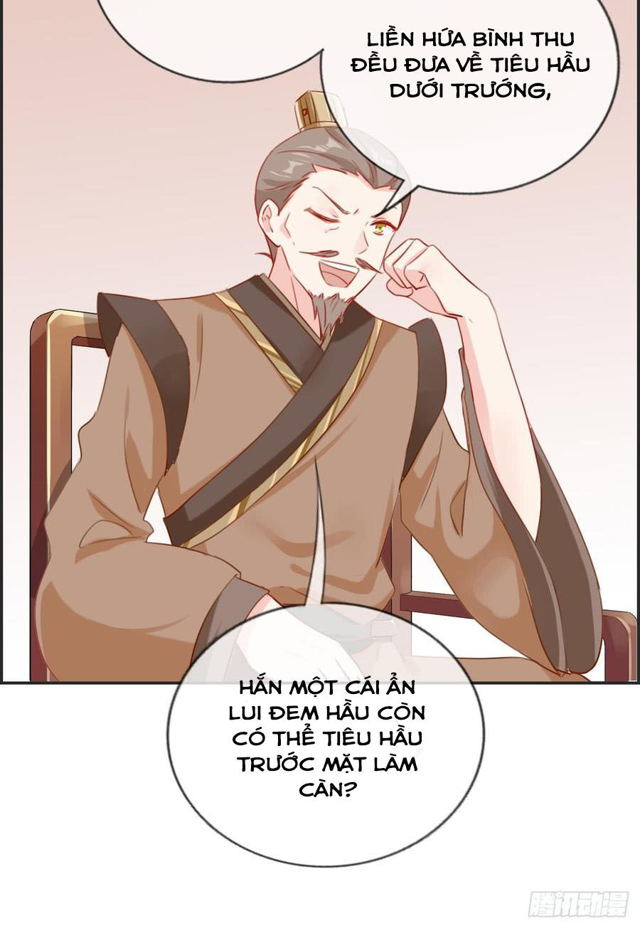 Tối Cường Hoàn Khố Hệ Thống Chapter 21 - Trang 2