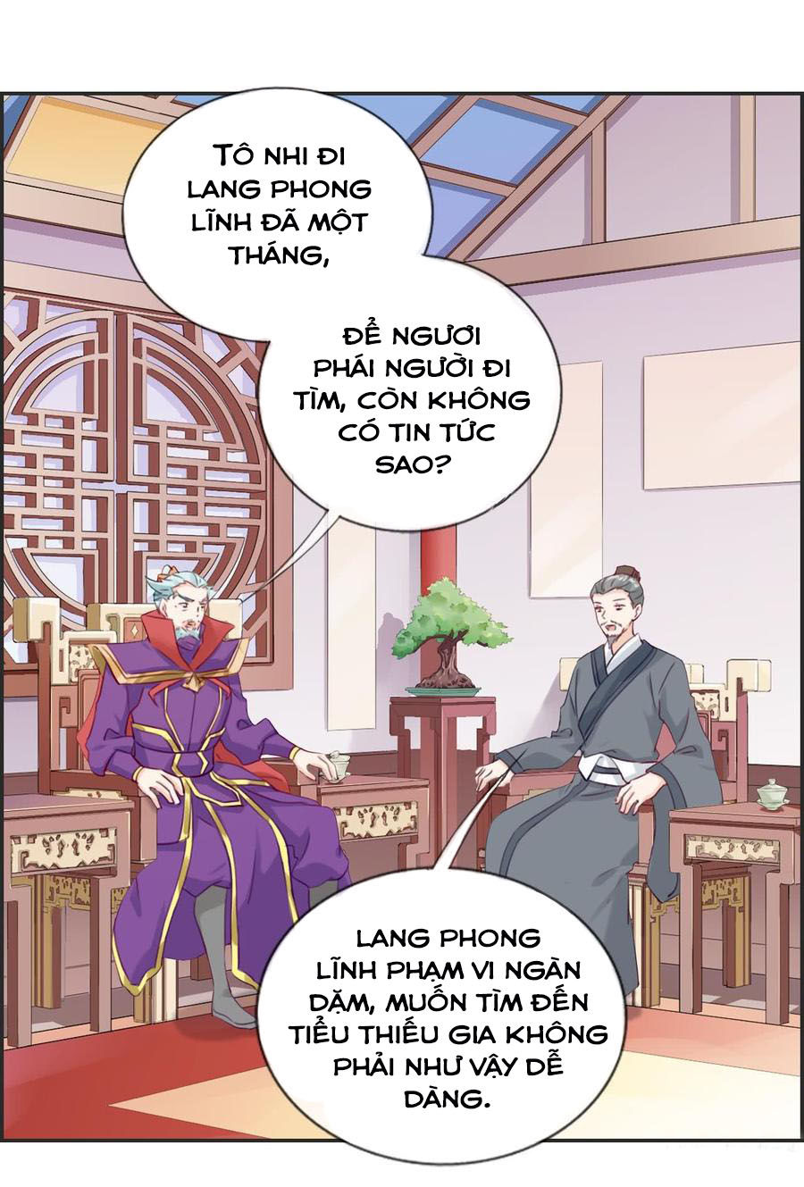 Tối Cường Hoàn Khố Hệ Thống Chapter 21 - Trang 2