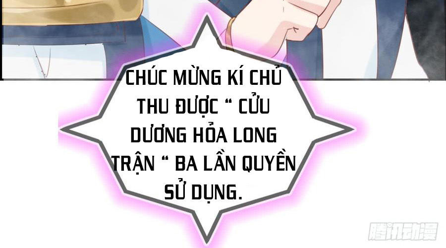 Tối Cường Hoàn Khố Hệ Thống Chapter 18 - Trang 2