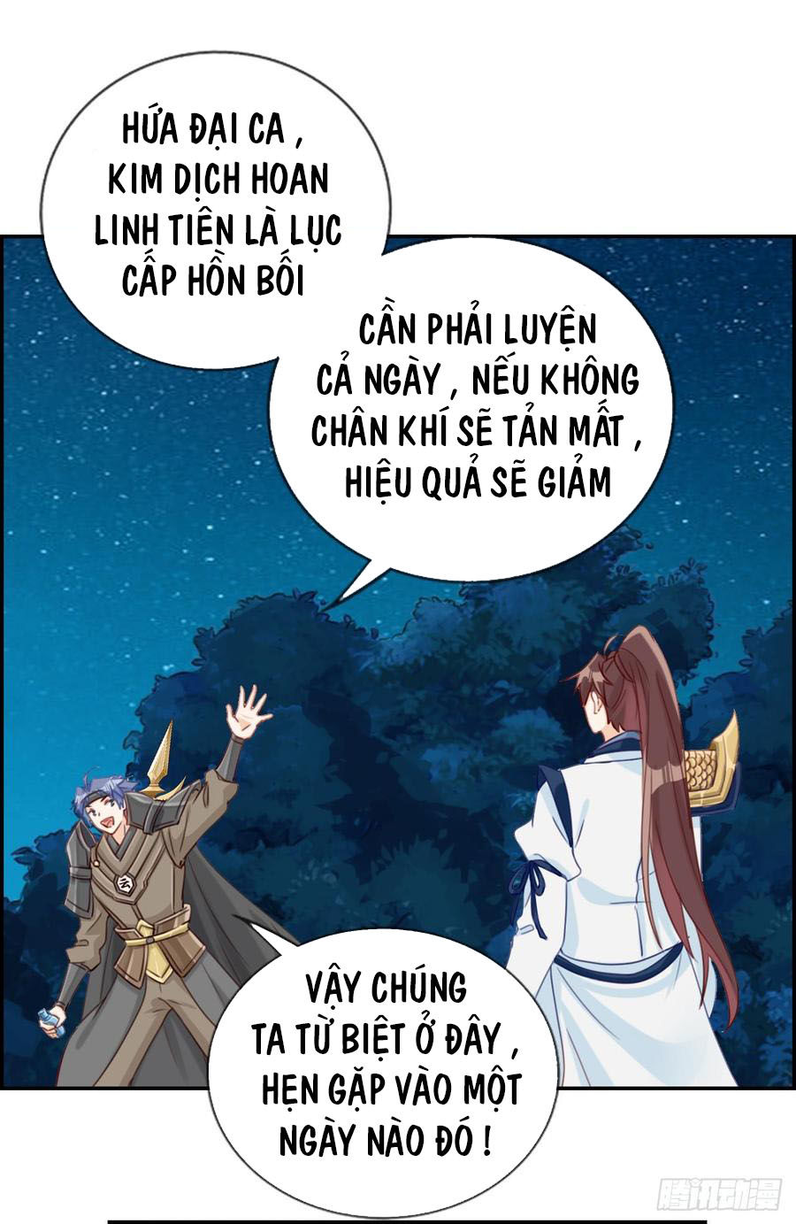 Tối Cường Hoàn Khố Hệ Thống Chapter 17 - Trang 2