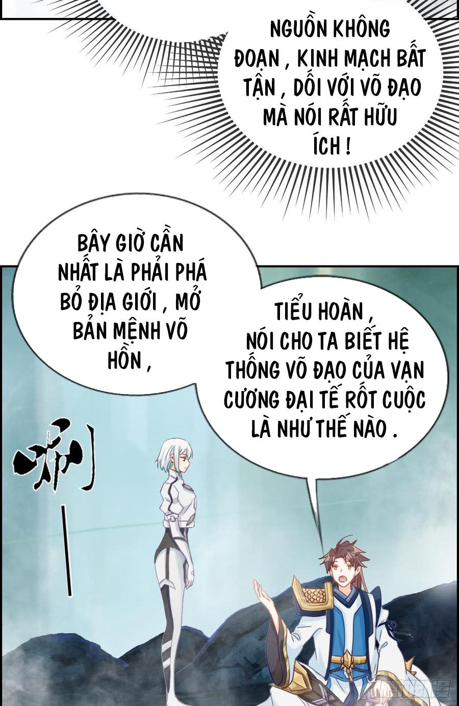 Tối Cường Hoàn Khố Hệ Thống Chapter 17 - Trang 2