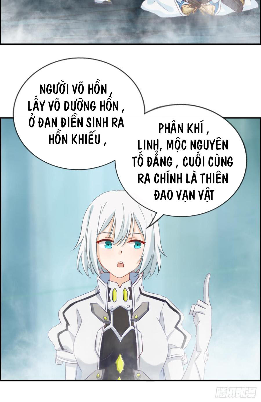 Tối Cường Hoàn Khố Hệ Thống Chapter 17 - Trang 2