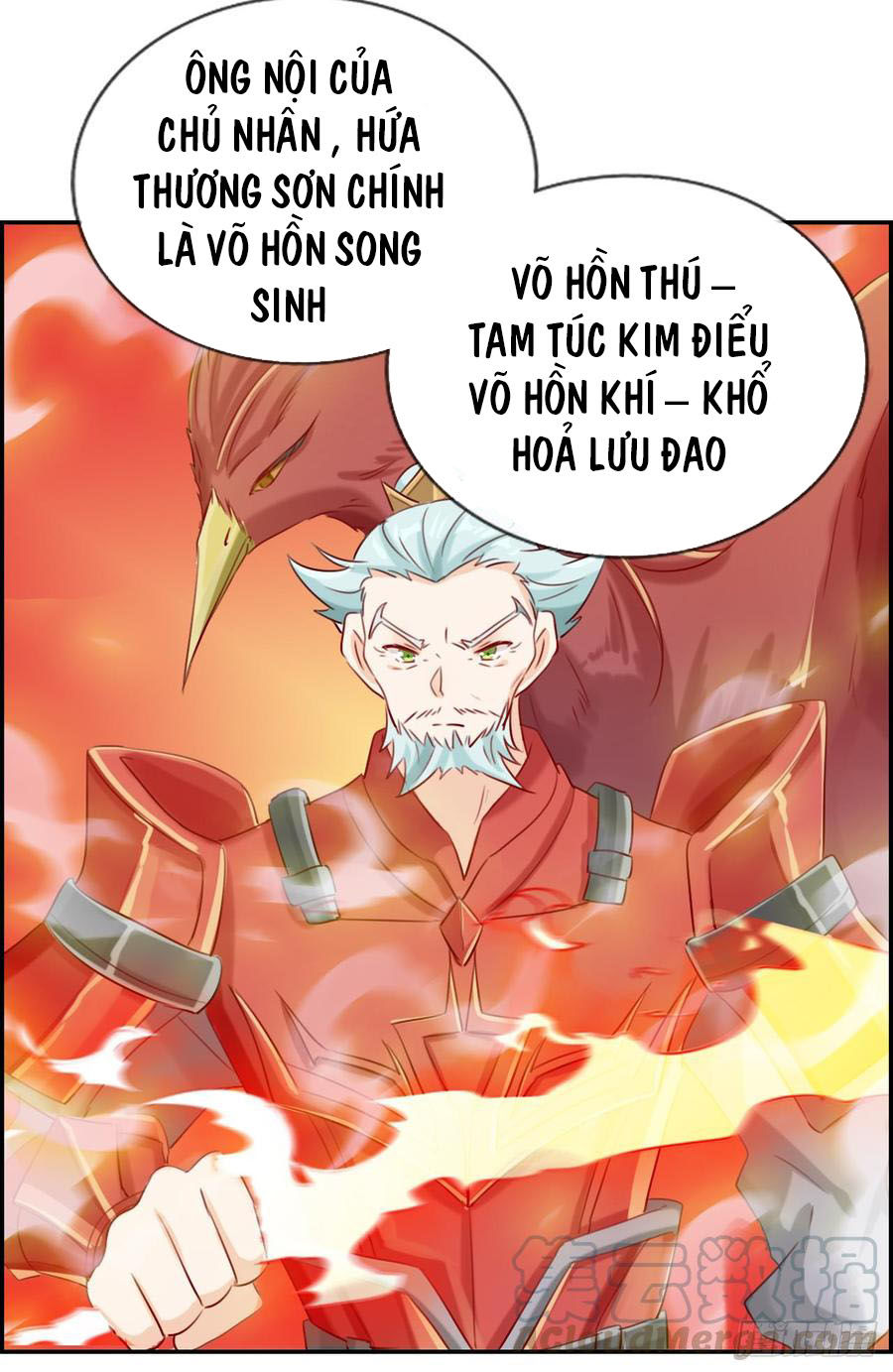 Tối Cường Hoàn Khố Hệ Thống Chapter 17 - Trang 2