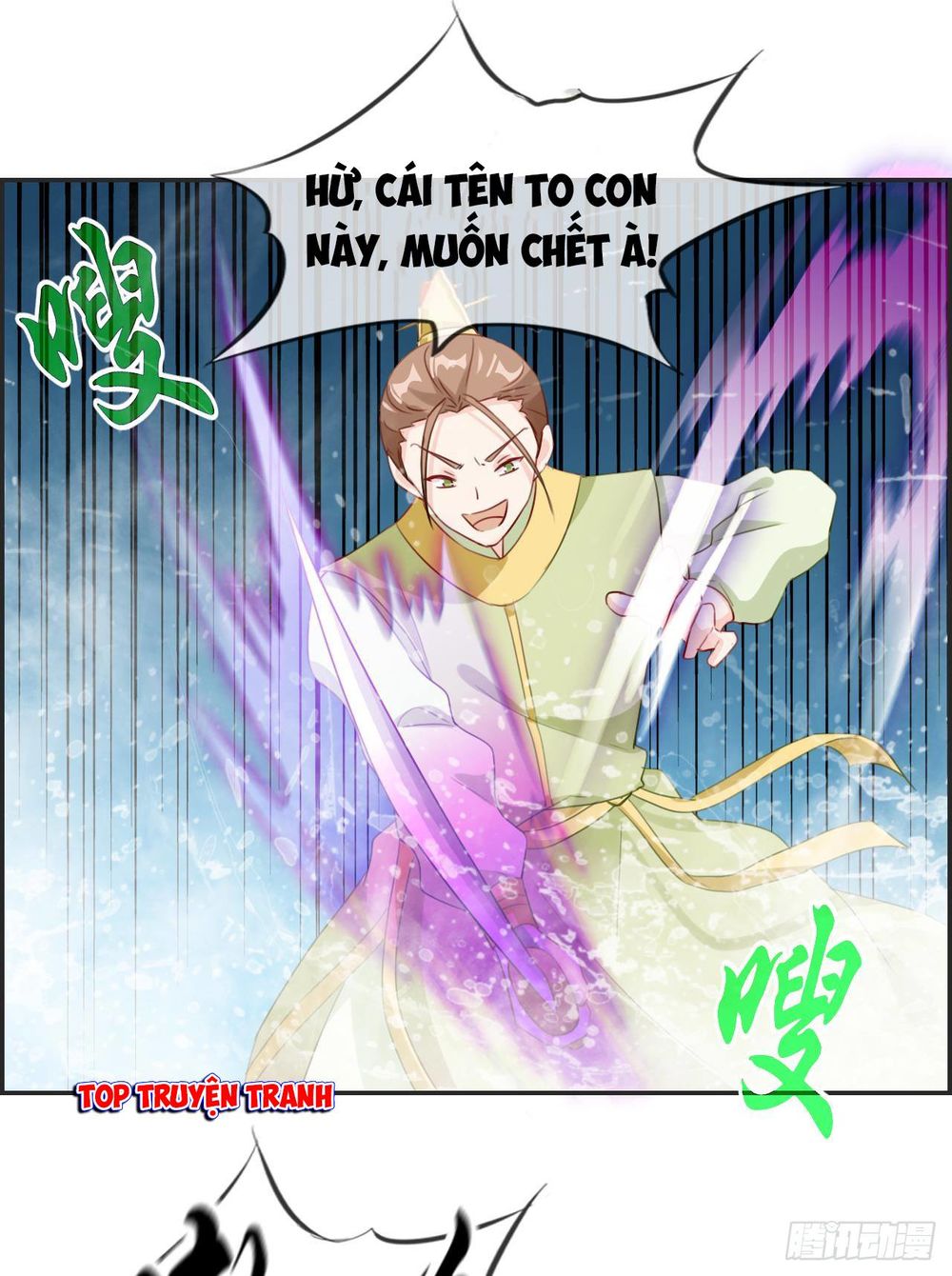 Tối Cường Hoàn Khố Hệ Thống Chapter 14 - Trang 2