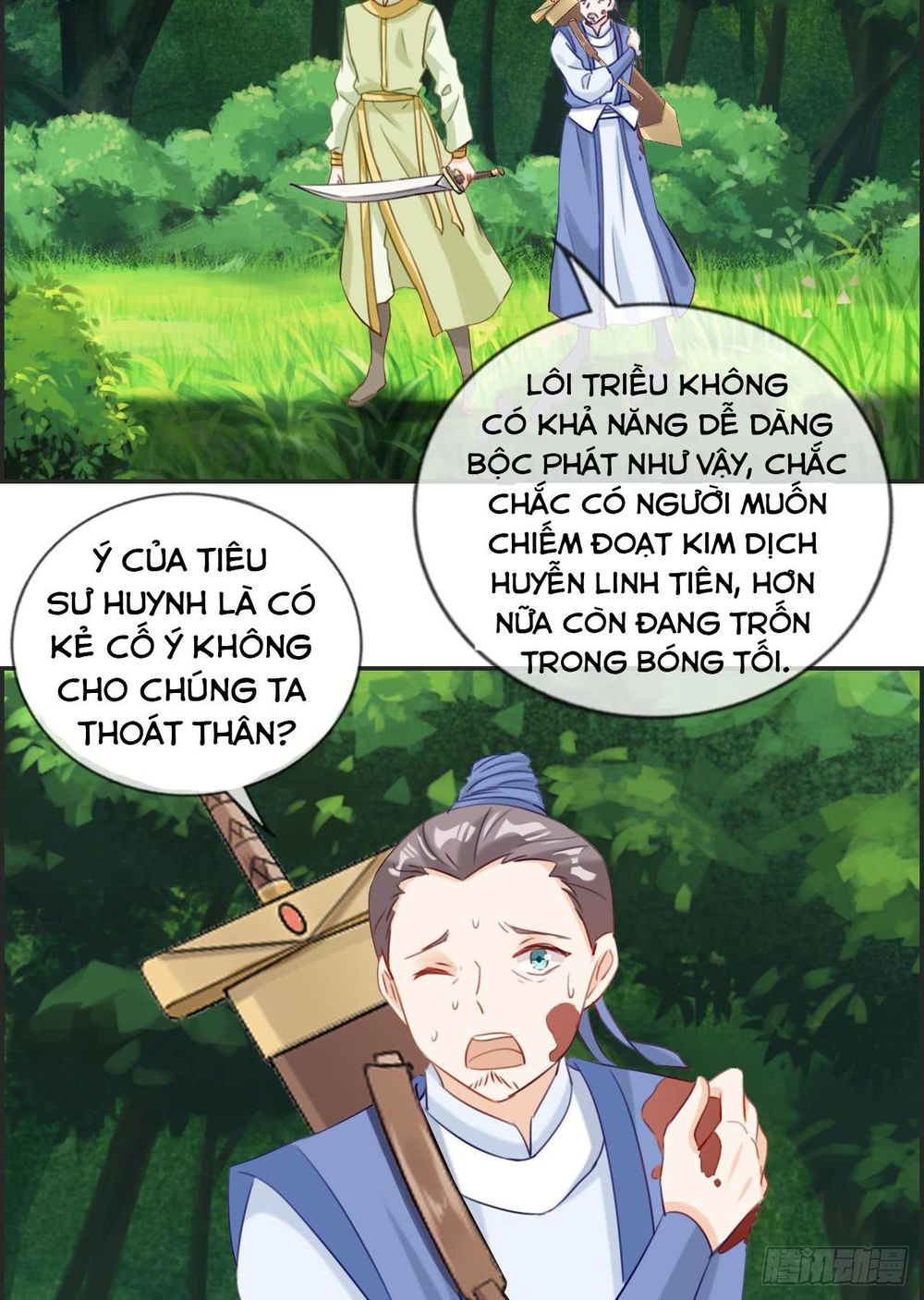 Tối Cường Hoàn Khố Hệ Thống Chapter 14 - Trang 2