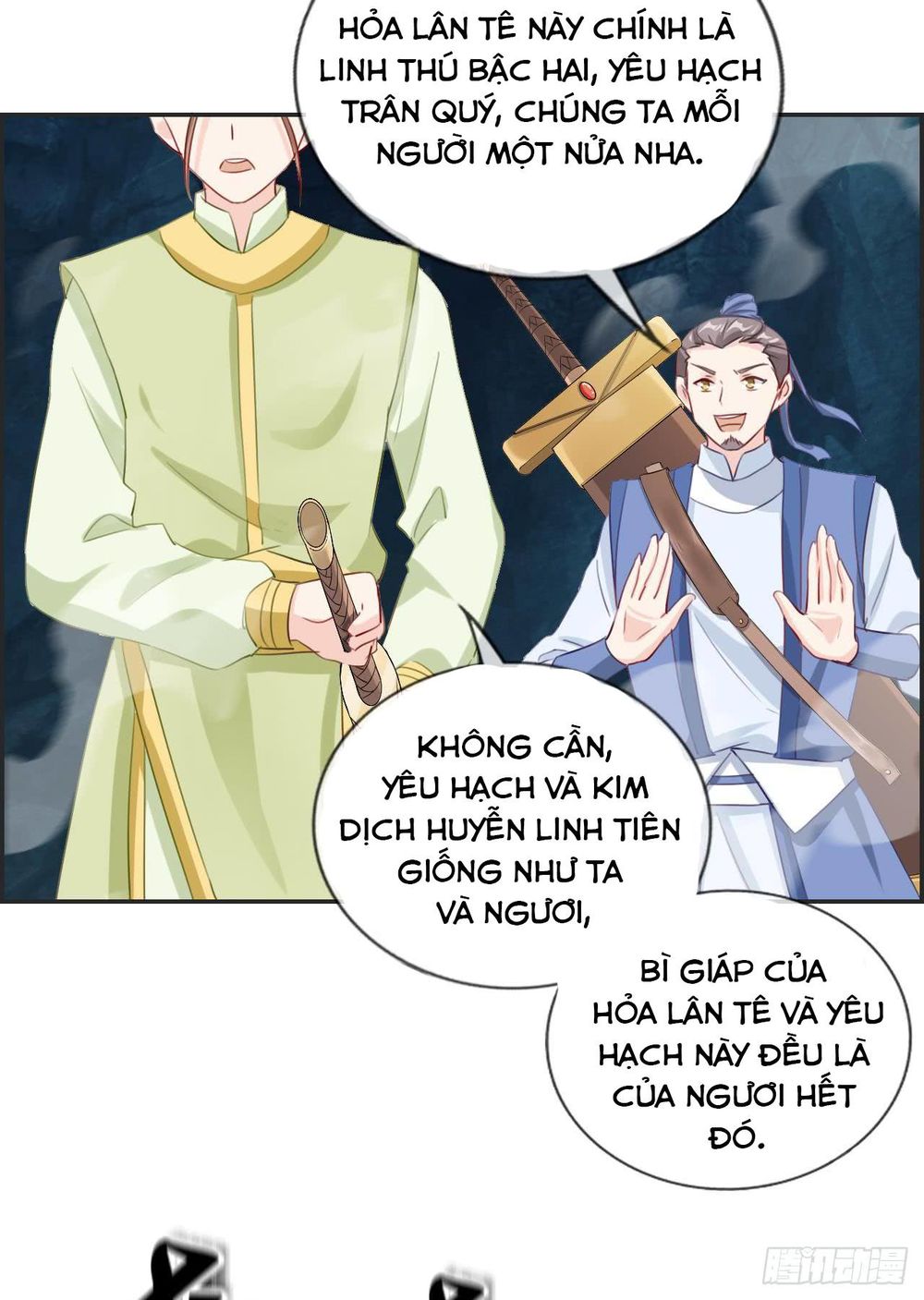 Tối Cường Hoàn Khố Hệ Thống Chapter 14 - Trang 2