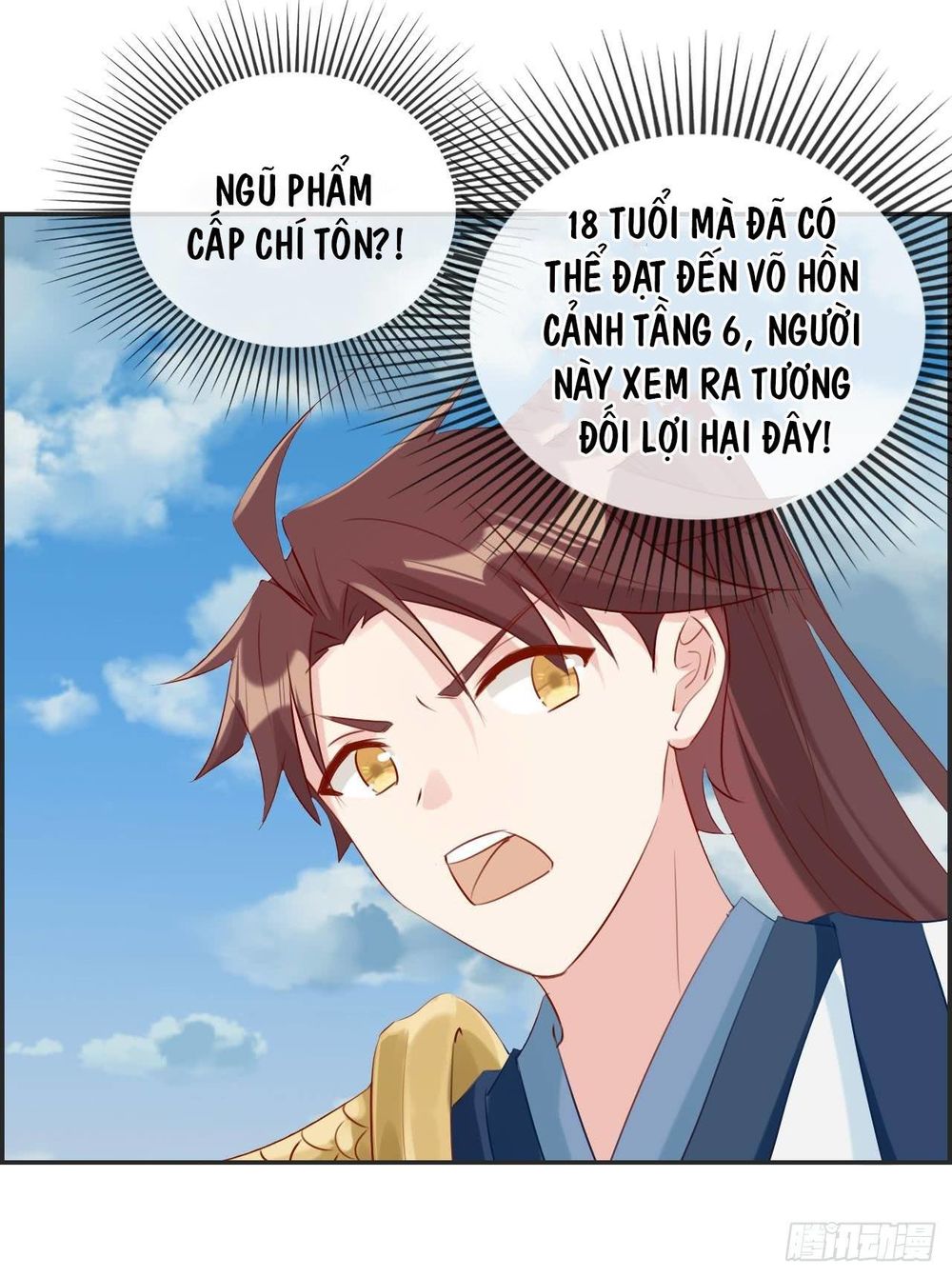 Tối Cường Hoàn Khố Hệ Thống Chapter 12 - Trang 2