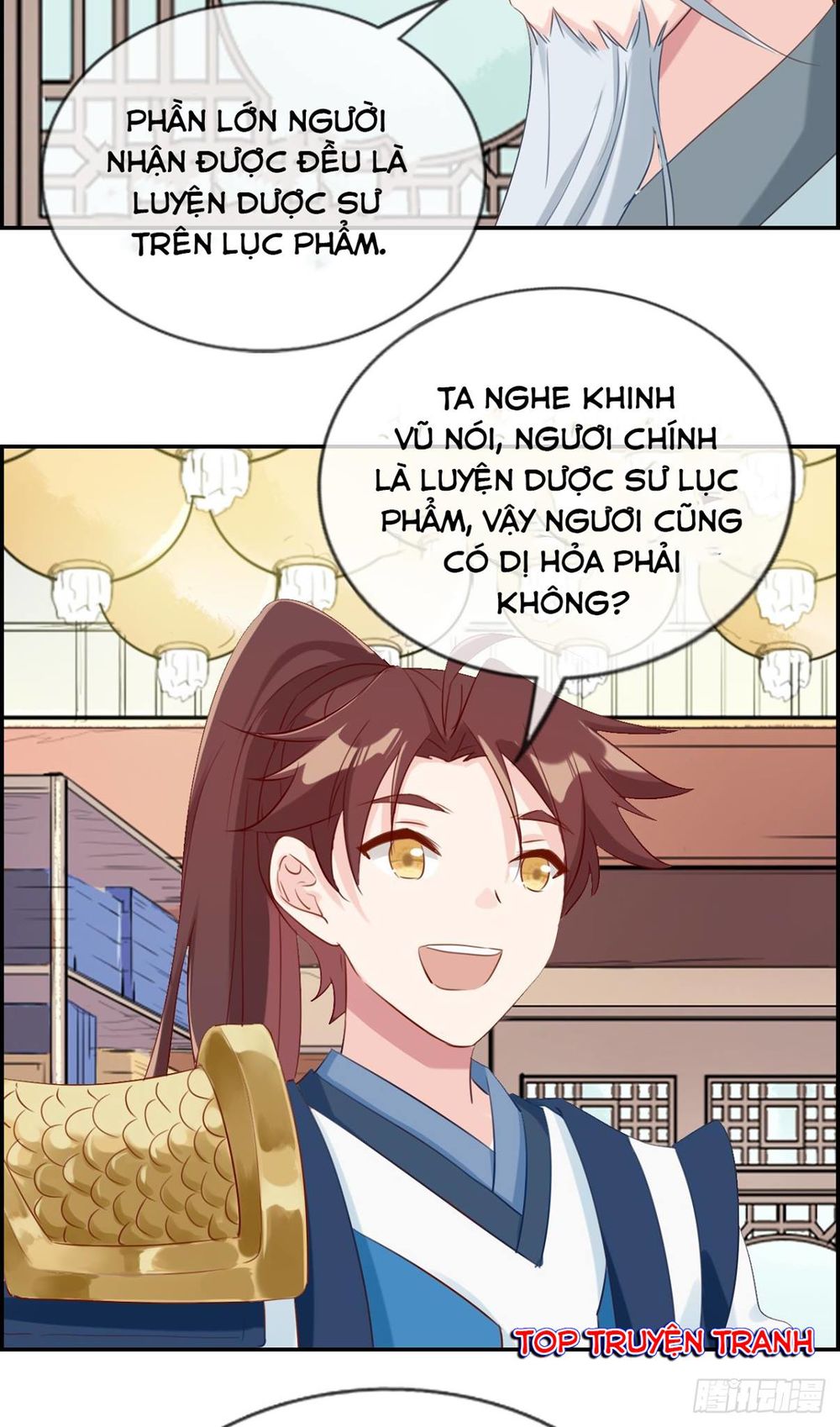 Tối Cường Hoàn Khố Hệ Thống Chapter 9 - Trang 2