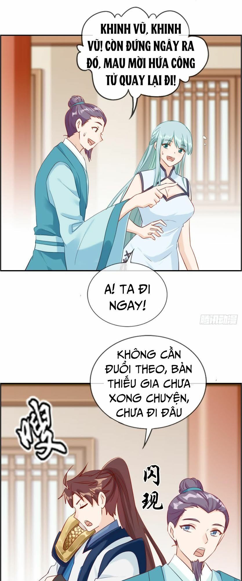 Tối Cường Hoàn Khố Hệ Thống Chapter 8 - Trang 2