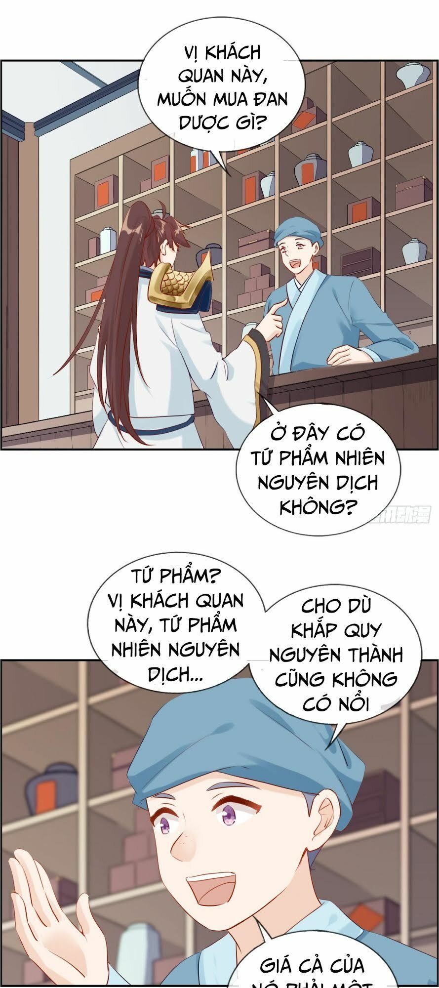 Tối Cường Hoàn Khố Hệ Thống Chapter 8 - Trang 2