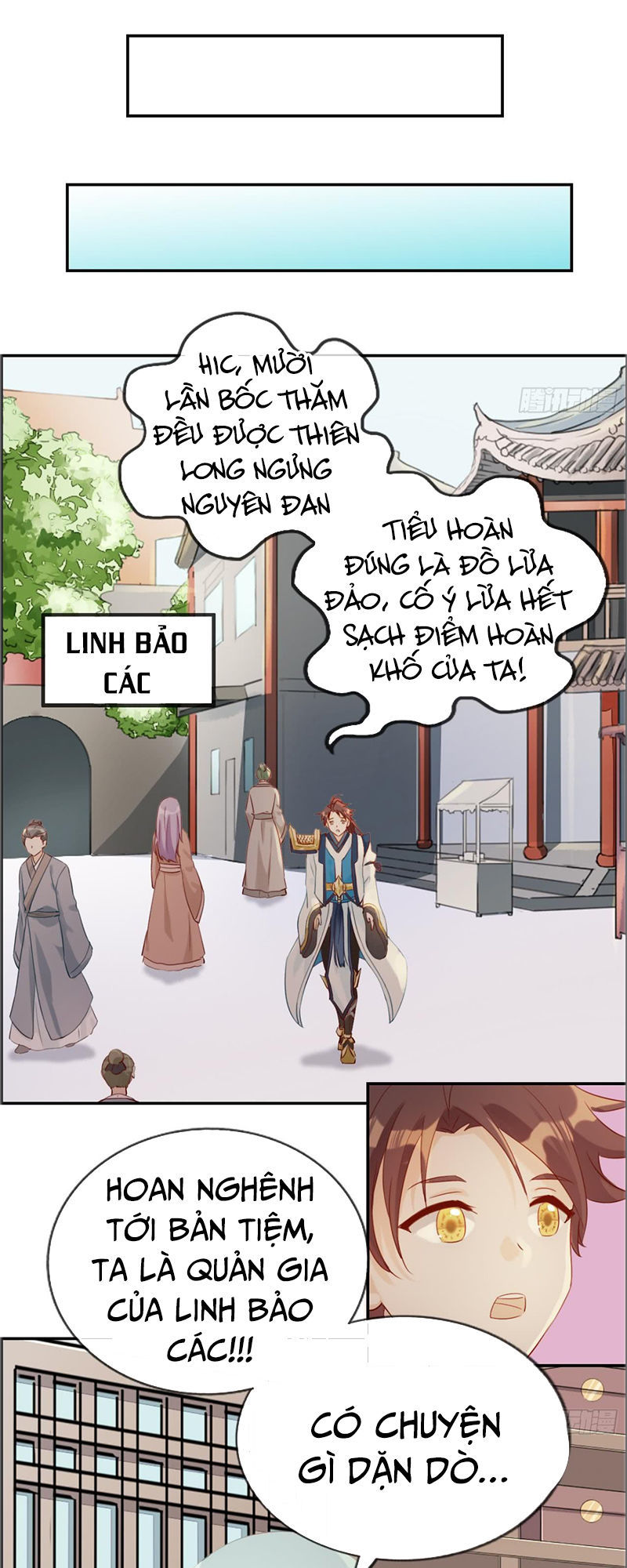 Tối Cường Hoàn Khố Hệ Thống Chapter 7 - Trang 2