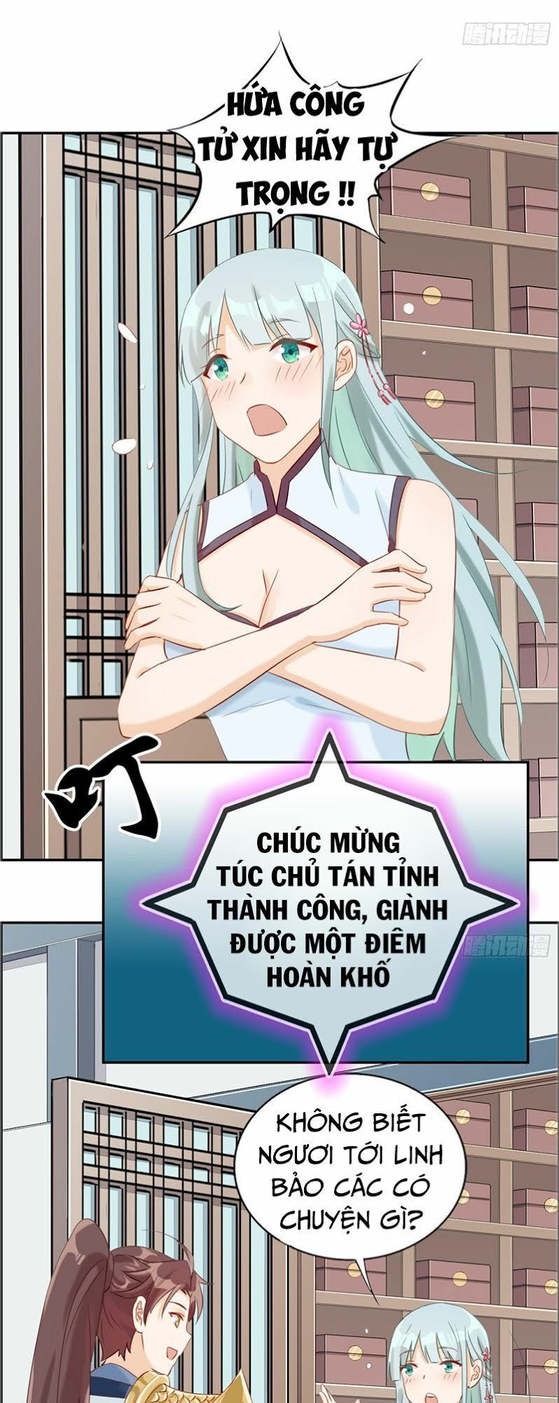 Tối Cường Hoàn Khố Hệ Thống Chapter 7 - Trang 2