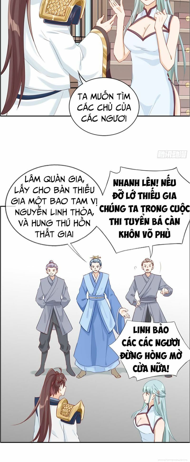 Tối Cường Hoàn Khố Hệ Thống Chapter 7 - Trang 2