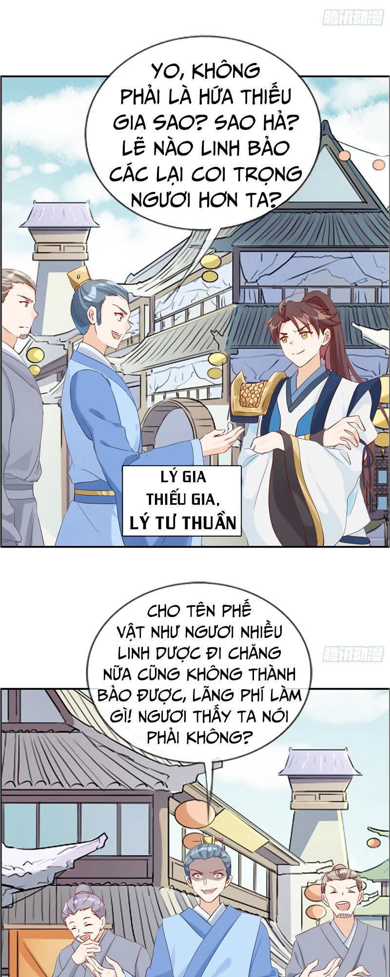 Tối Cường Hoàn Khố Hệ Thống Chapter 7 - Trang 2