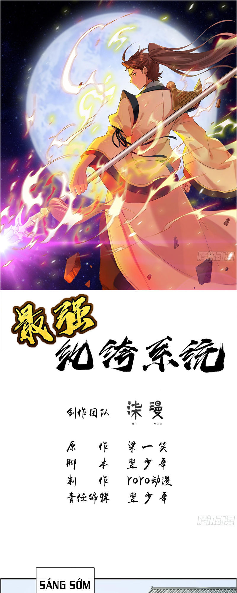 Tối Cường Hoàn Khố Hệ Thống Chapter 7 - Trang 2