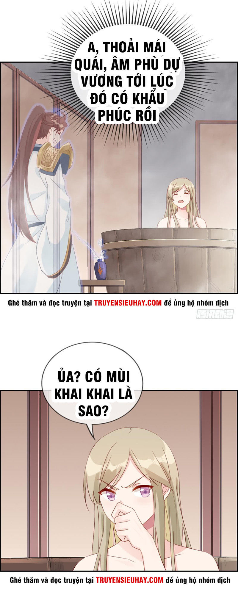 Tối Cường Hoàn Khố Hệ Thống Chapter 6 - Trang 2