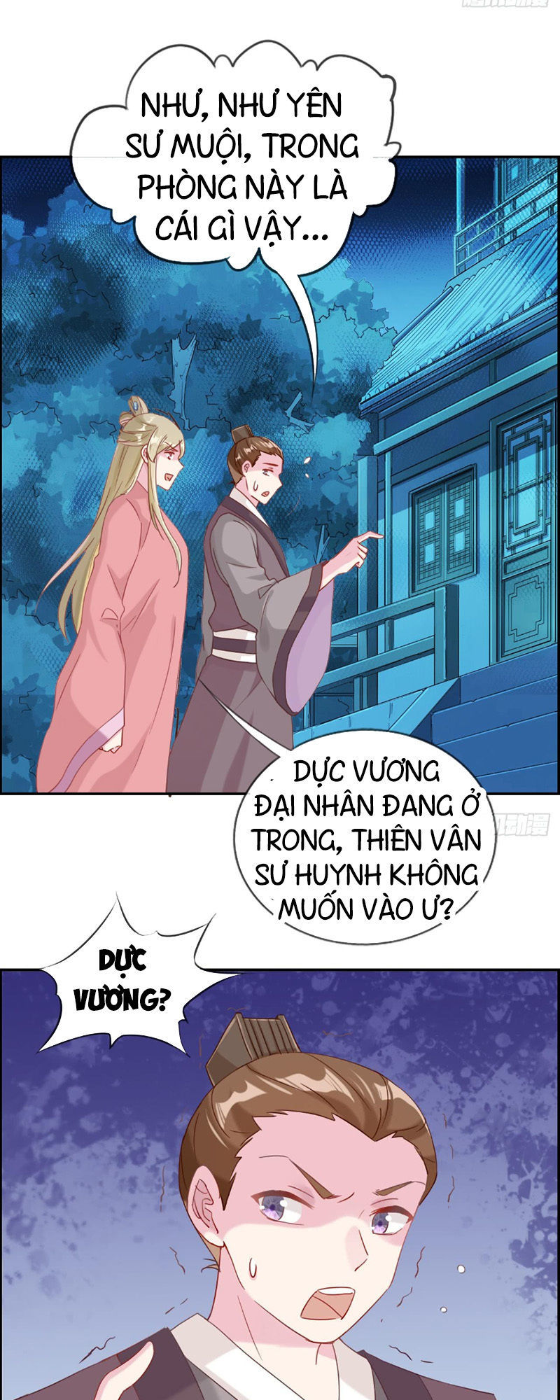 Tối Cường Hoàn Khố Hệ Thống Chapter 6 - Trang 2