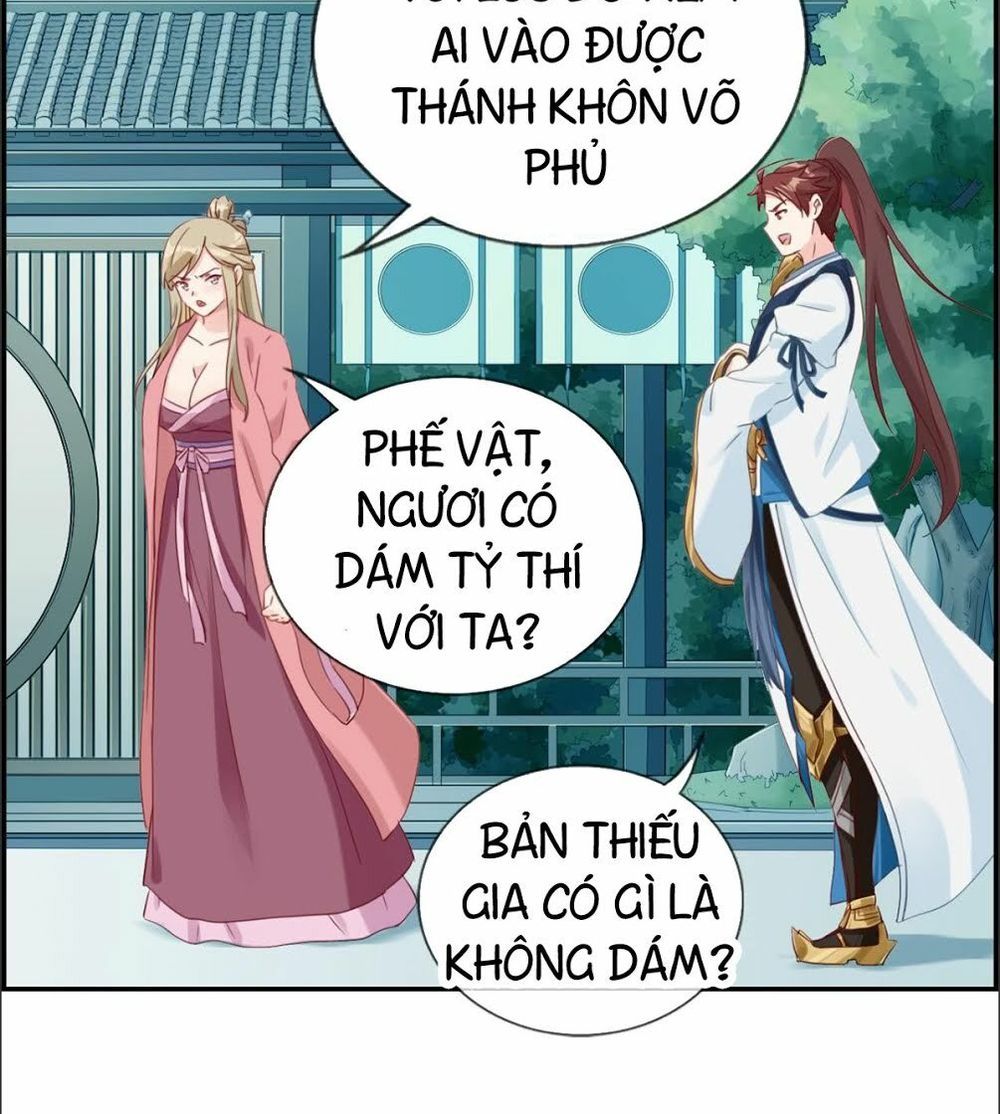 Tối Cường Hoàn Khố Hệ Thống Chapter 5 - Trang 2