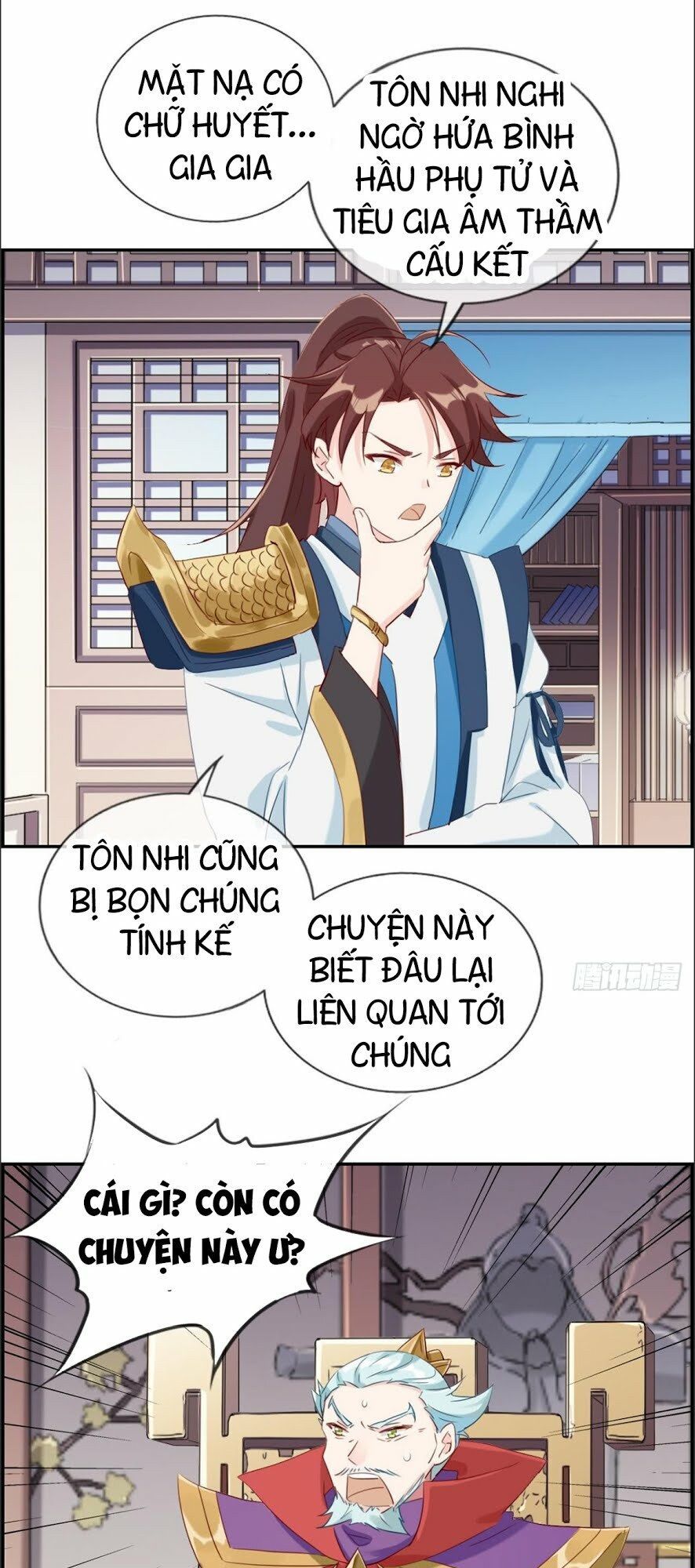 Tối Cường Hoàn Khố Hệ Thống Chapter 5 - Trang 2