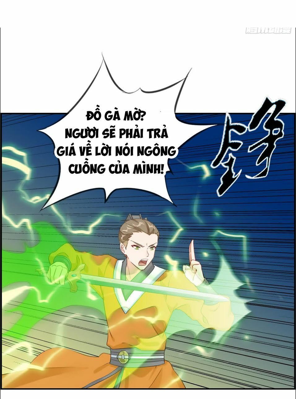 Tối Cường Hoàn Khố Hệ Thống Chapter 5 - Trang 2