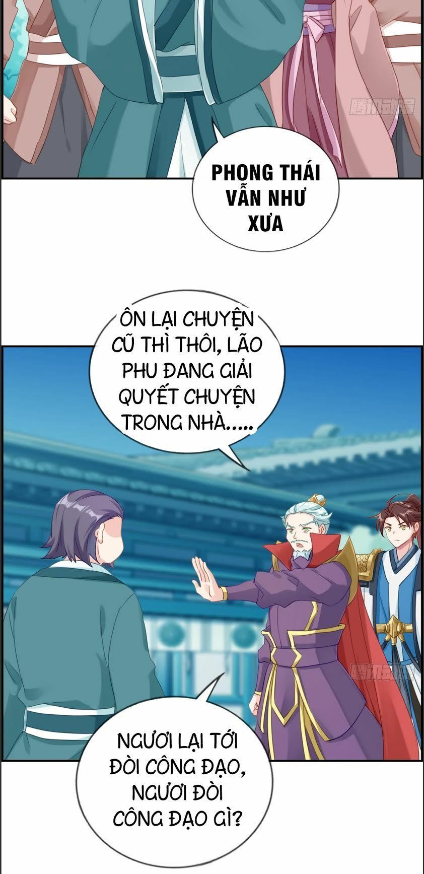 Tối Cường Hoàn Khố Hệ Thống Chapter 4 - Trang 2