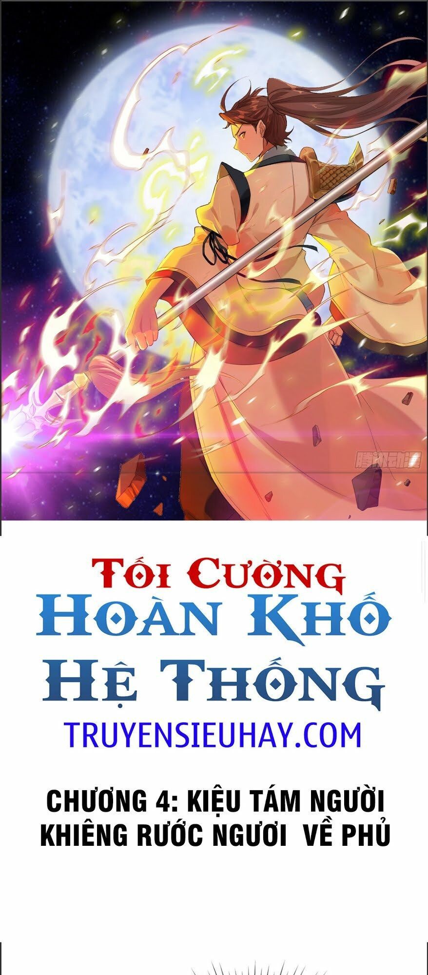 Tối Cường Hoàn Khố Hệ Thống Chapter 4 - Trang 2