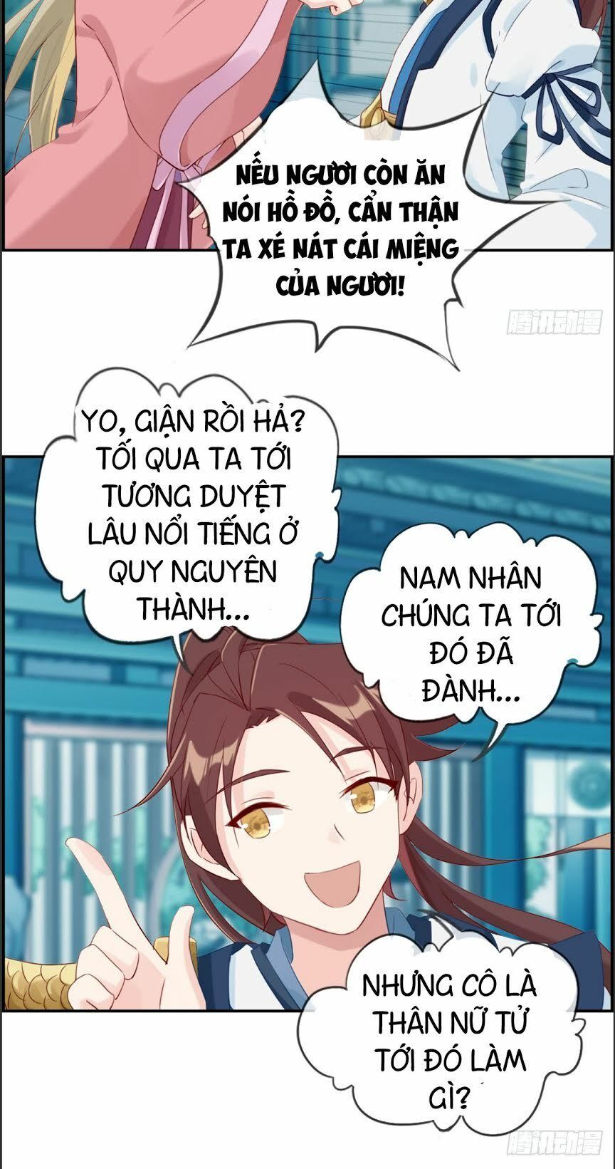 Tối Cường Hoàn Khố Hệ Thống Chapter 4 - Trang 2