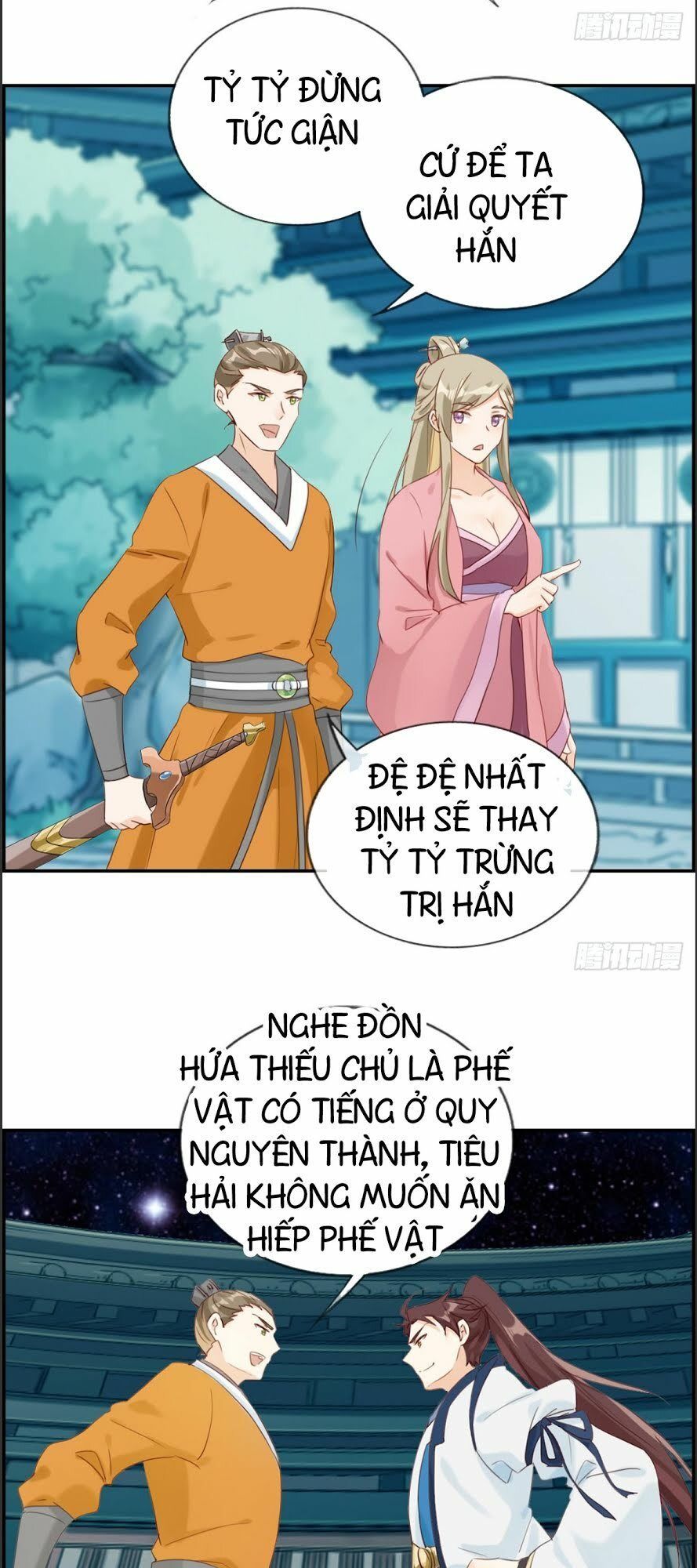 Tối Cường Hoàn Khố Hệ Thống Chapter 4 - Trang 2