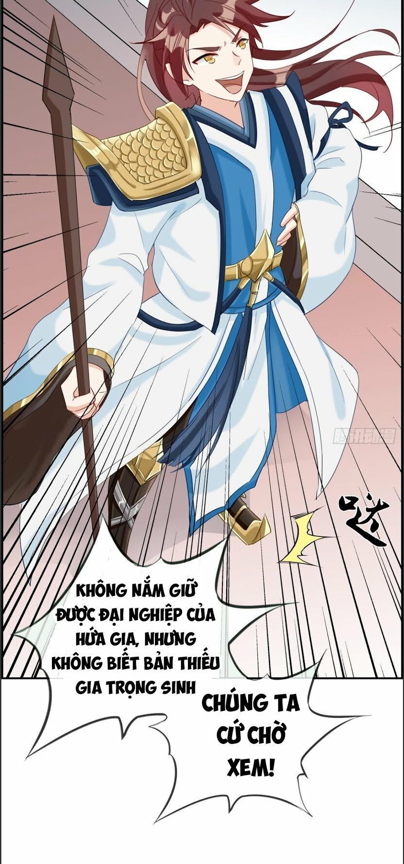 Tối Cường Hoàn Khố Hệ Thống Chapter 4 - Trang 2