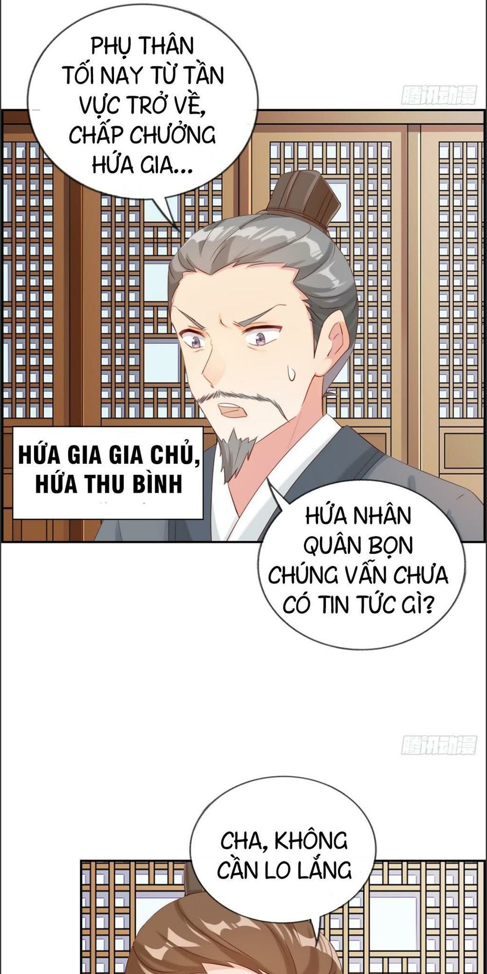 Tối Cường Hoàn Khố Hệ Thống Chapter 3 - Trang 2