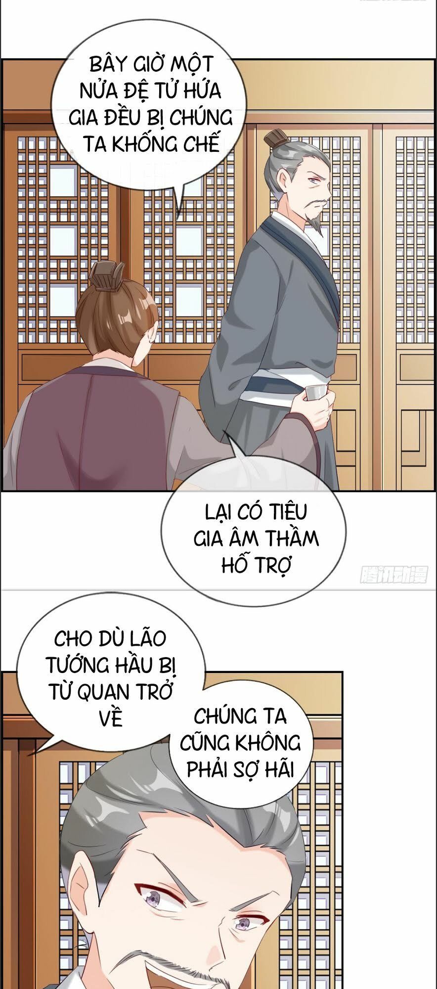 Tối Cường Hoàn Khố Hệ Thống Chapter 3 - Trang 2