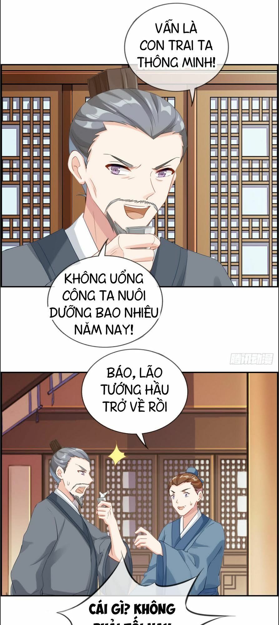 Tối Cường Hoàn Khố Hệ Thống Chapter 3 - Trang 2