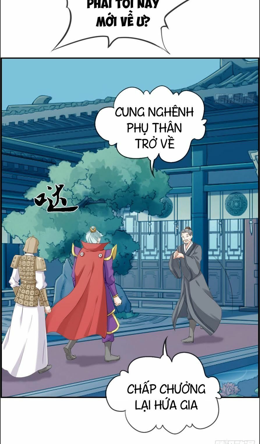 Tối Cường Hoàn Khố Hệ Thống Chapter 3 - Trang 2