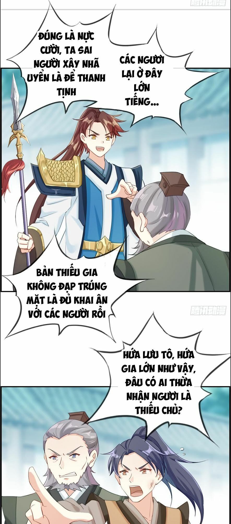 Tối Cường Hoàn Khố Hệ Thống Chapter 3 - Trang 2