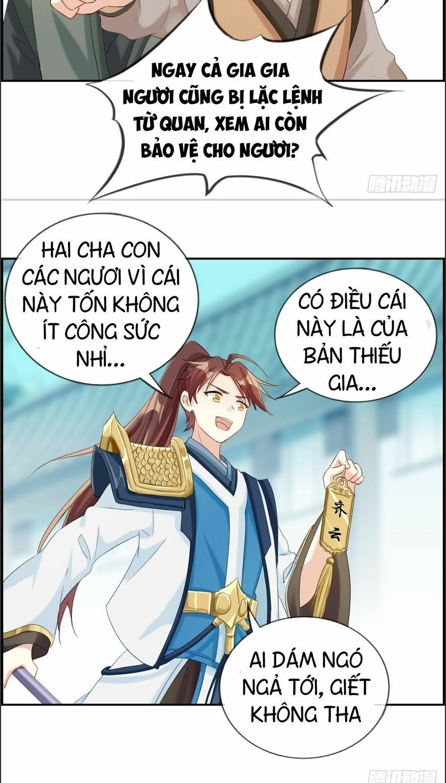 Tối Cường Hoàn Khố Hệ Thống Chapter 3 - Trang 2