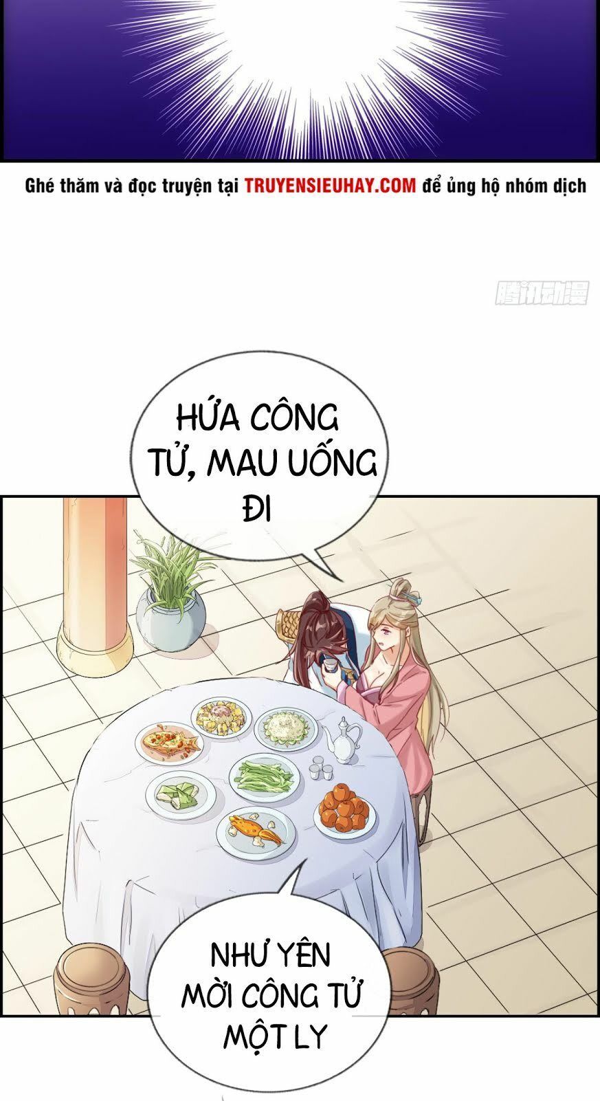 Tối Cường Hoàn Khố Hệ Thống Chapter 1 - Trang 2