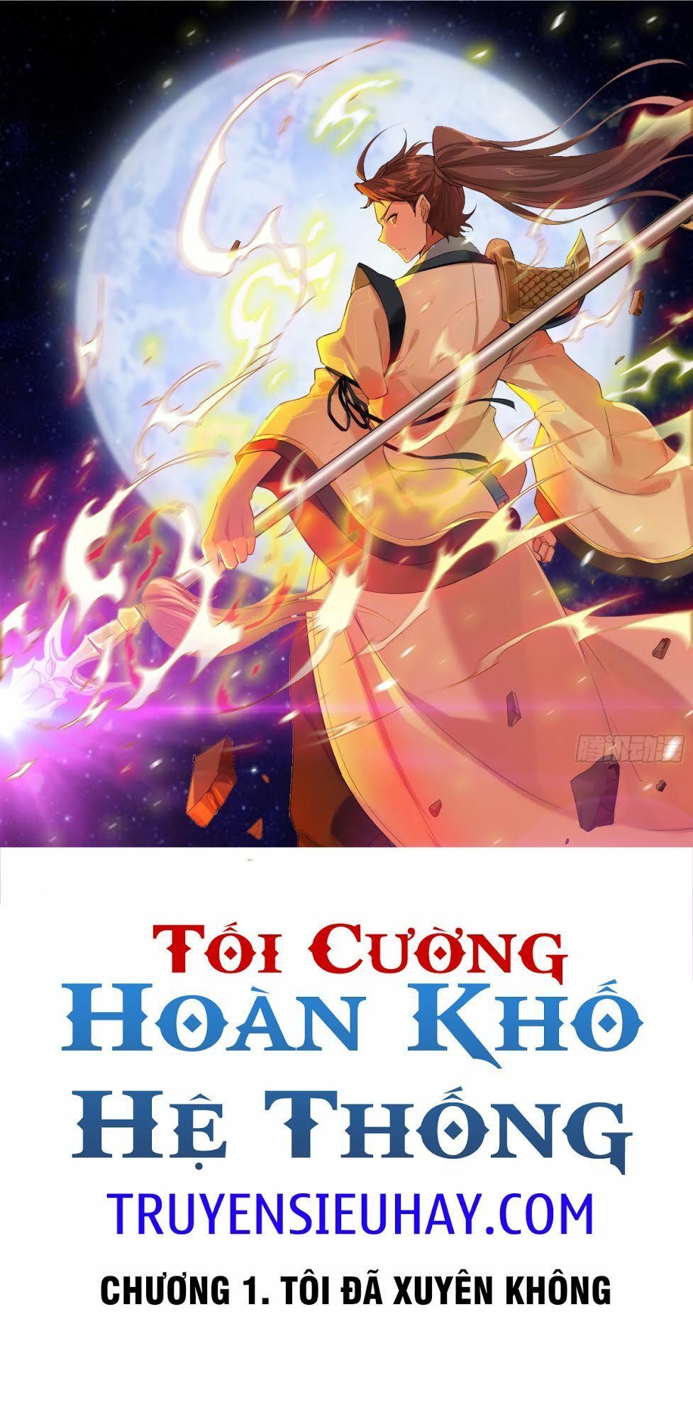 Tối Cường Hoàn Khố Hệ Thống Chapter 1 - Trang 2