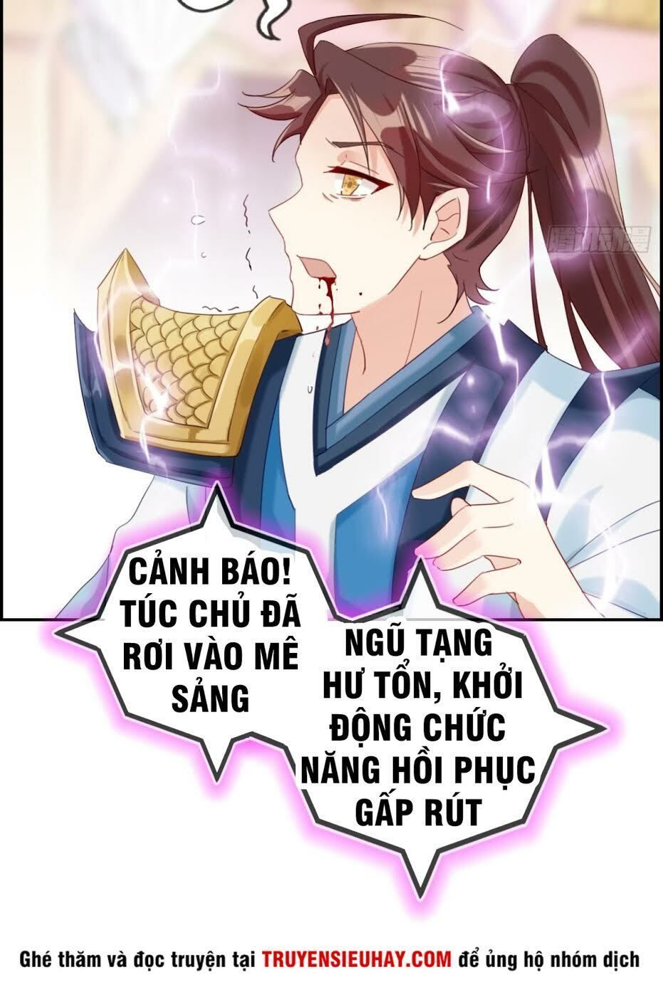 Tối Cường Hoàn Khố Hệ Thống Chapter 1 - Trang 2