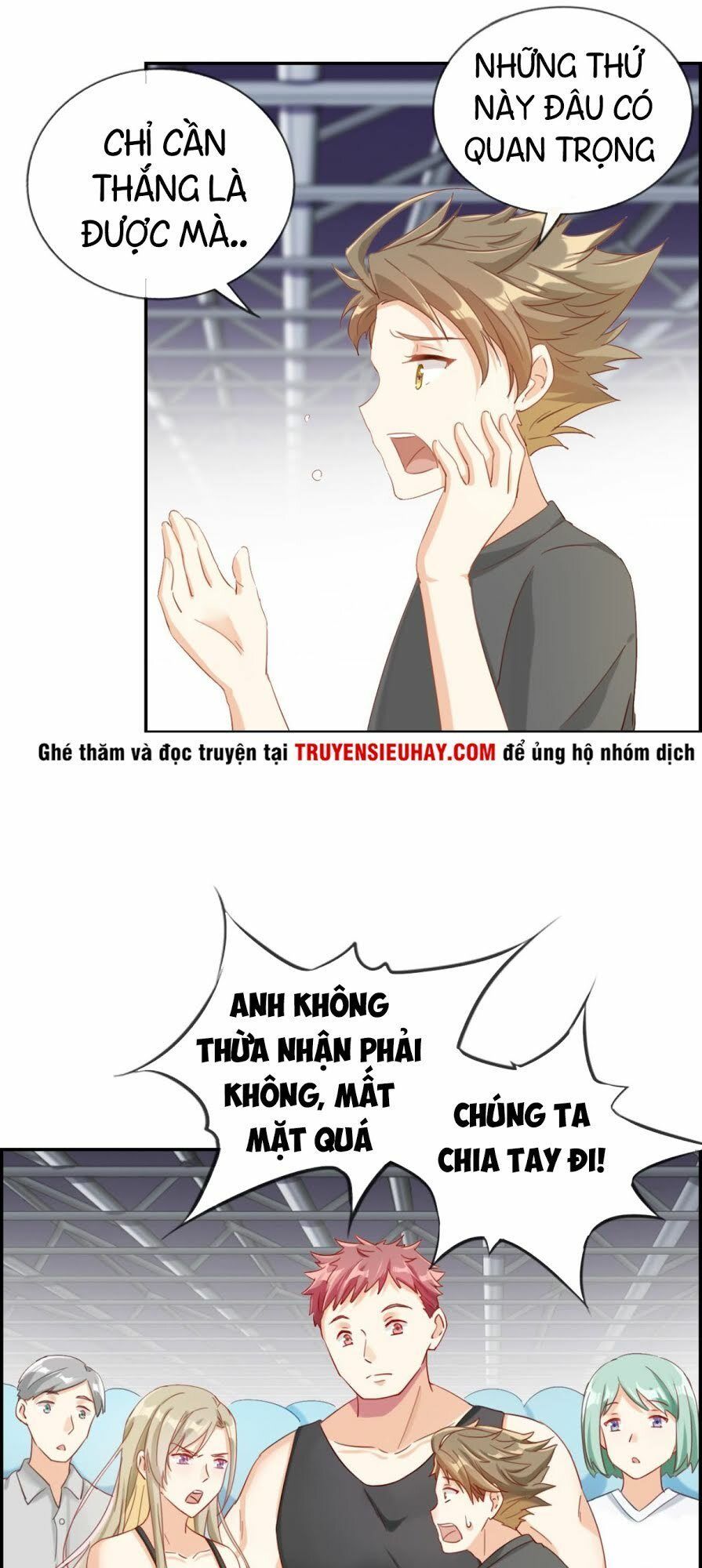 Tối Cường Hoàn Khố Hệ Thống Chapter 1 - Trang 2