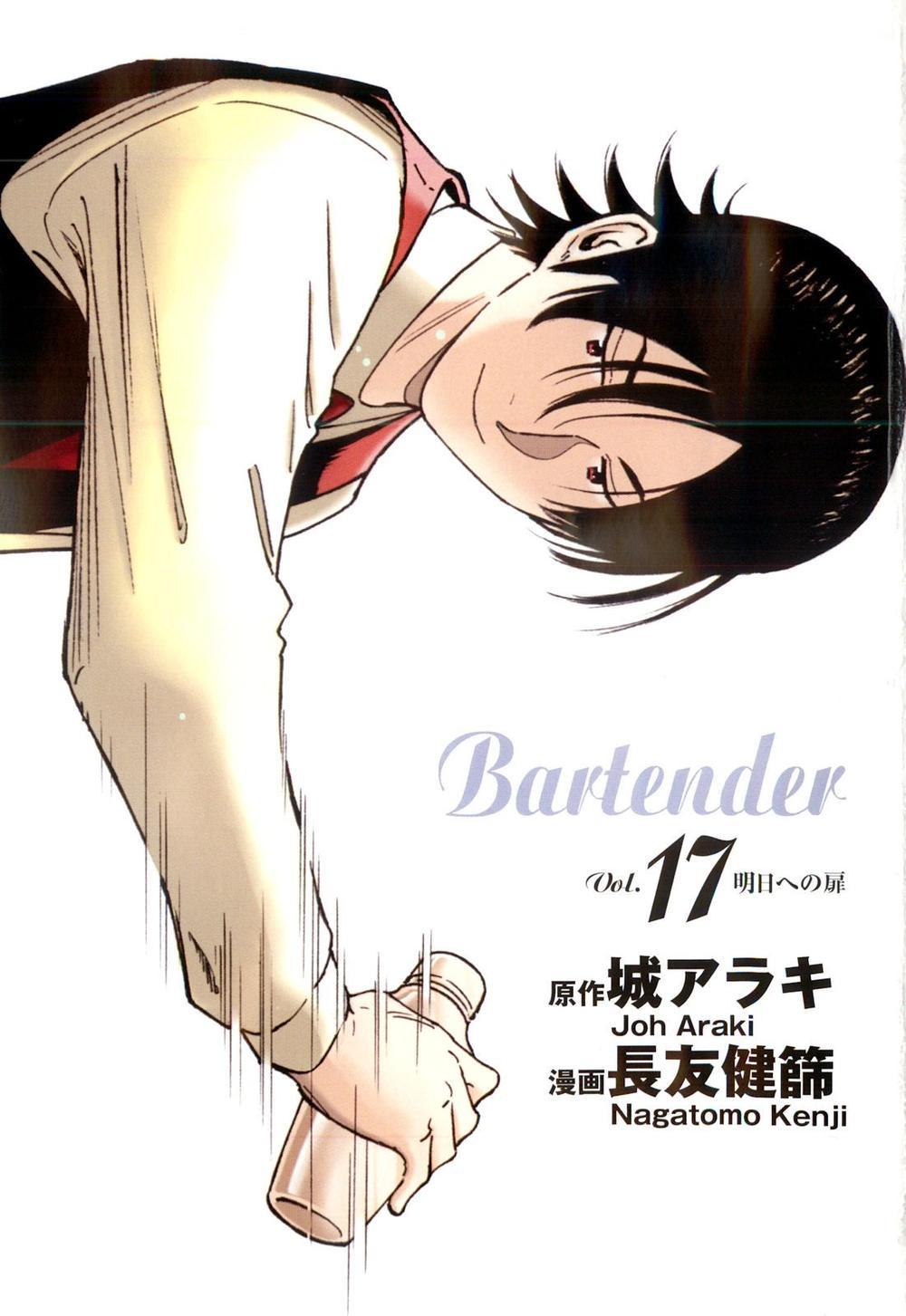 Bartender – Người Pha Chế Rượu Chapter 128 - Trang 2