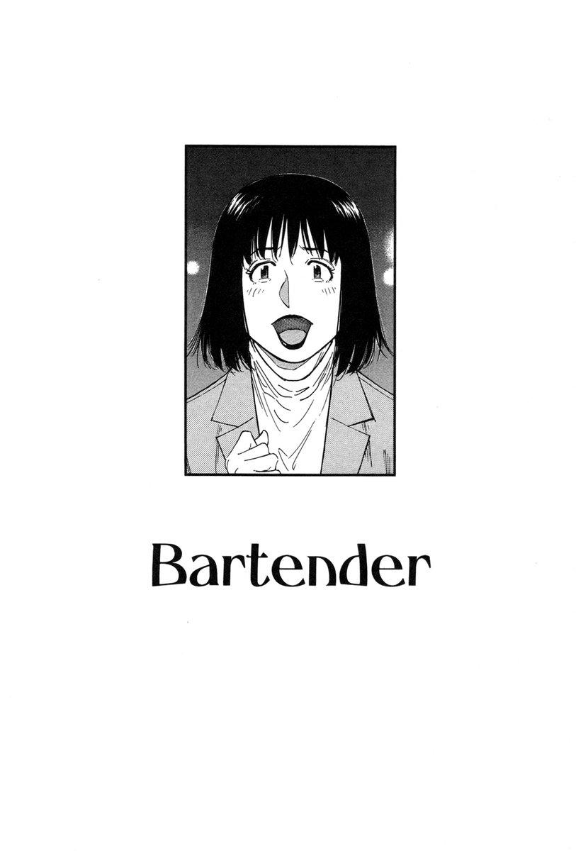 Bartender – Người Pha Chế Rượu Chapter 87 - Trang 2