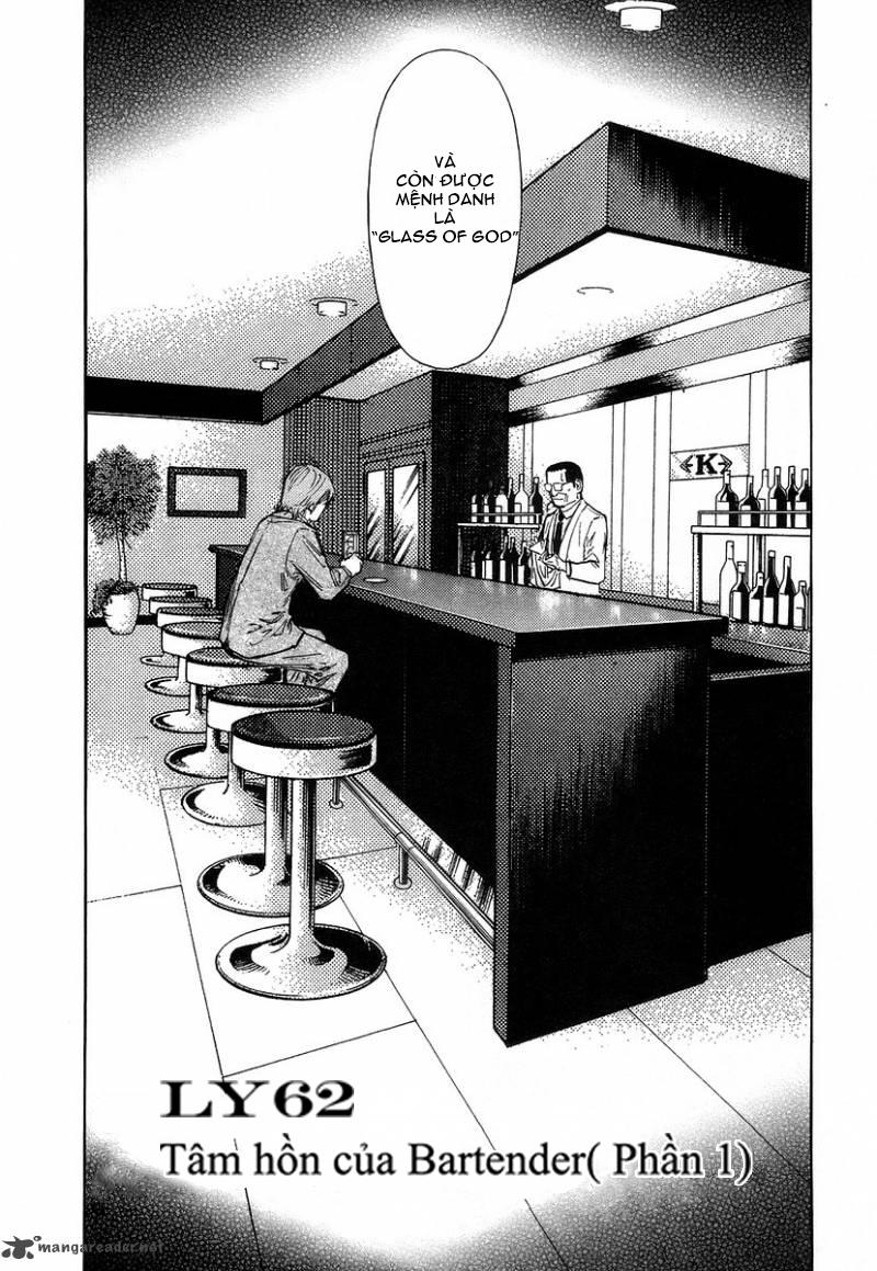 Bartender – Người Pha Chế Rượu Chapter 62 - Trang 2